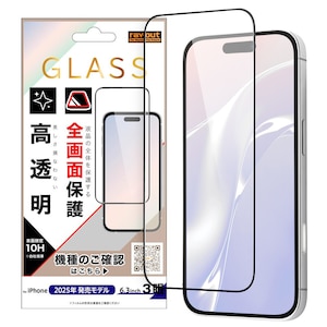 ���C�A�E�g�biPhone 17 Pro �K���X�t�B���� �S�ʕی� �d�x10H ������ / �u���b�N�bRH-P53F/CGB