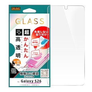 ���C�A�E�g�bGalaxy S26�p �K���X�t�B���� ���s���Ȃ� �����񂽂�\��t�� �L�b�g�t�� �d�x10H ������ �w��F�ؑΉ��bRT-GS26FK3/FCG