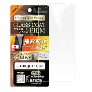���C�A�E�g�bTORQUE G07�p �t�B���� �K���X�R�[�g ���h�~ �d�x10H �������bRT-TG07FT/T12