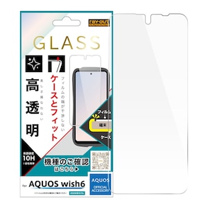 ���C�A�E�g�bAQUOS wish6 �K���X�t�B���� �}���`�P�[�X�t�B�b�g �������bRT-AQ26L1F/SCG3