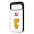 ���C�A�E�g�bGoogle Pixel 11/11Pro�p �g���ƃW�F���[ �n�C�u���b�h�P�[�X maru�i�W�F���[_�X�^���_�[�h�j�bRJ-WGP26H2K4TB/JRA1