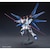 �o���_�C�X�s���b�c�b1/144 HGCE �X�g���C�N�t���[�_���K���_���i�@����m�K���_��SEED DESTINY�j�bB HGCE201��ײ��ذ���