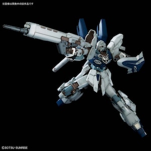 1/100 MG シナンジュ・スタイン（ナラティブVer.）(機動戦士ガンダムNT)