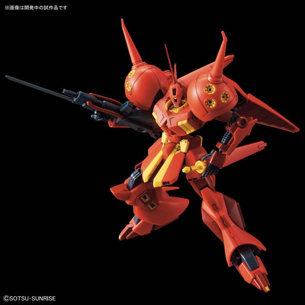 1/144 HGUC R・ジャジャ(機動戦士ガンダムZZ) | Joshin web 