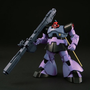 1/144 HGUC ドム/リックドム (機動戦士ガンダム) | Joshin webショップ 