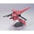 �o���_�C�X�s���b�c�b1/144 HGUC �K�[�x���E�e�g���i�@����m�K���_��0083 �X�^�[�_�X�g�������[�j�bHGUC �ް������