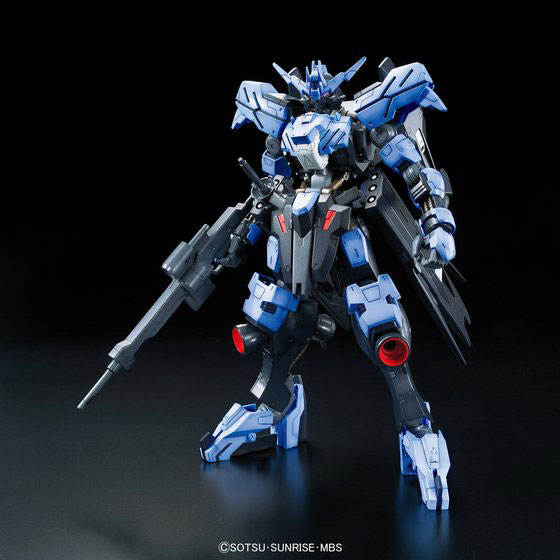 再生産】1/100 フルメカニクス ガンダムヴィダール (機動戦士ガンダム 