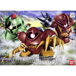 アパレル通販サイトランキング 再生産】BB戦士 バンダイ | ゴッグ＆アッガイ＆ゾック No.238 ロボット