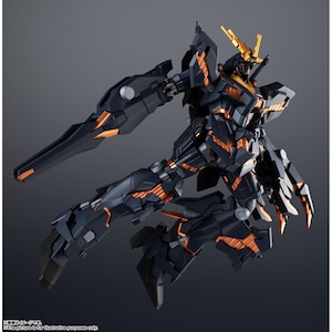 GUNDAM UNIVERSE RX-0 UNICORN GUNDAM 02 BANSHEE【在庫処分】