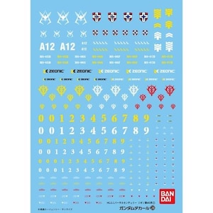 �o���_�C�X�s���b�c�b�K���_���f�J�[�� No.28 HGUC �ėp-�W�I��MS�p(1)�bB GD28HGUC�޵�