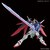 �o���_�C�X�s���b�c�b1/144 HGCE �f�X�e�B�j�[�K���_�� (�@����m�K���_�� SEED DESTINY)�bB HGCE �ި�èư������