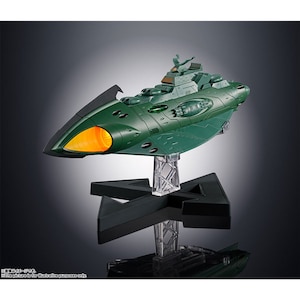 超合金魂 GX-89 ガミラス航宙装甲艦(宇宙戦艦ヤマト)