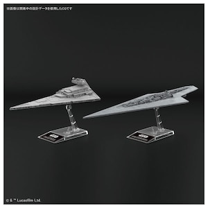 �o���_�C�X�s���b�c�b1/100000 �X�[�p�[�E�X�^�[�E�f�X�g���C���[��1/14500 �X�^�[�E�f�X�g���C���[ (�X�^�[�E�E�H�[�Y �G�s�\�[�h6�^�W�F�_�C�̋A��)�bB ���߰����޽�۲԰ ����޽�۲԰