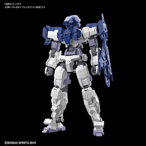 【再生産】1/144 30MM 長距離狙撃用オプションアーマー[アルト用/ブルー]