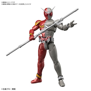 Figure-rise Standard 仮面ライダーW ヒートメタル【在庫処分】