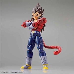Figure-rise Standard 超サイヤ人4ベジータ(リニューアル版)【在庫処分】