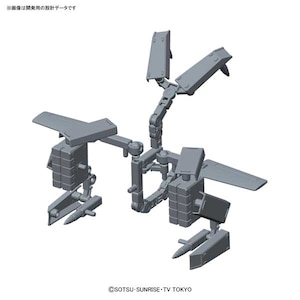 1/144 HGBC ボールデンアームアームズ(ガンダム ビルドファイターズ トライ)