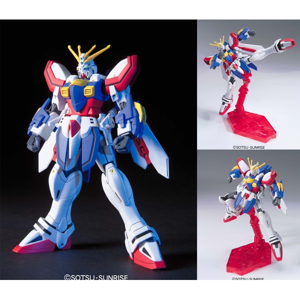 再生産 1 144 Hgfc ゴッドガンダム 機動武闘伝gガンダム Joshin Webショップ 通販 バンダイスピリッツ Hgfc Gガンダム