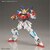 �o���_�C�X�s���b�c�b1/144 HGBF �X�^�[�o�[�j���O�K���_�� (�K���_�� �r���h�t�@�C�^�[�Y�uGM�̋t�P�v)�bBS HGBF058��-��-�ݸ�