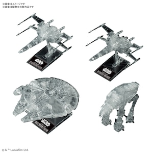 �o���_�C�X�s���b�c�b1/144 �� 1/350 �� 1/540 �w�X�^�[�E�E�H�[�Y�^�Ō�̃W�F�_�C�x�N���A�r�[�N���Z�b�g�bBS STARWARS �ر�ް�پ��