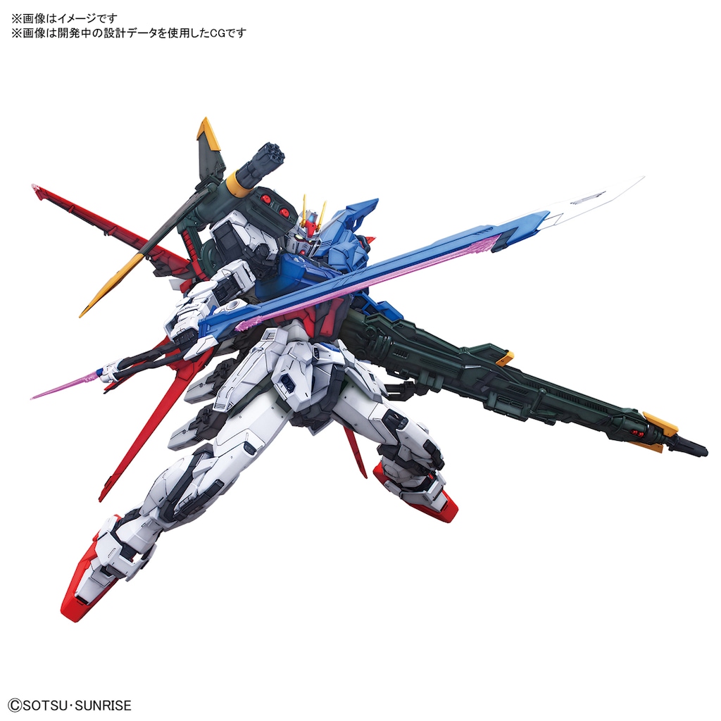 【格安超特価】PG 1/60 新品未組立　ストライクガンダム 機動戦士ガンダムSEED 機動戦士ガンダムSEED