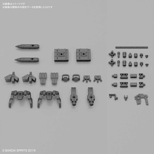 1/144 30MM オプションパーツセット2