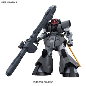 1/144 HG ドム試作実験機（機動戦士ガンダム THE ORIGIN）