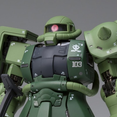 GUNDAM FIX FIGURATION METAL COMPOSITE MS-06C ザクII C型 （機動戦士