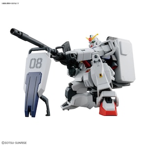�o���_�C�X�s���b�c�b1/144 HGUC ����^�K���_���i�@����m�K���_�� ��08MS�����j�bB HGUC ظ�ݶ��������