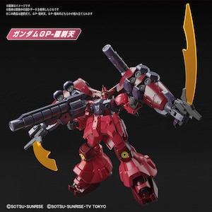 1/144 HGBD:R ガンダムGP-羅刹天