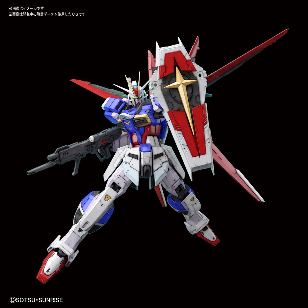 1 144 Rg フォースインパルスガンダム Seed Destiny Joshin Webショップ 通販 バンダイスピリッツ Bs Rg フォースインパルスガンダム