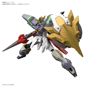 1/144 HGBD:R ガンダムイージスナイト