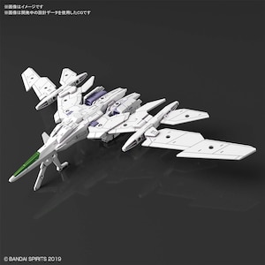 1/144 30MM エグザビークル(エアファイターVer.)(ホワイト)