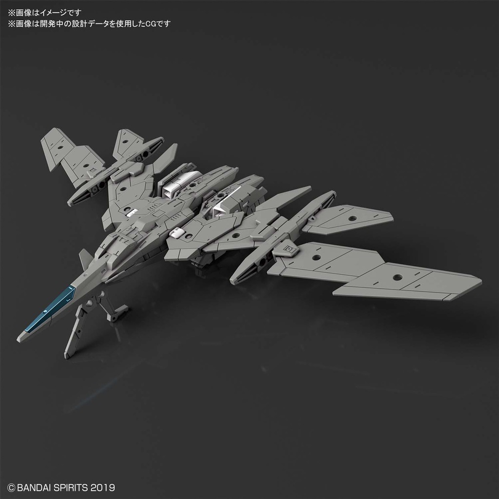 1/144 30MM エグザビークル(エアファイターVer.)(グレー