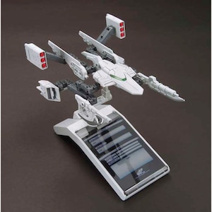 【再生産】1/144 HGBC  ガンプラバトルアームアームズ（ガンダムビルドファイターズ）
