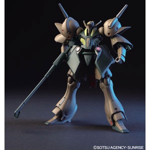 1/144 HGUC ガブスレイ（機動戦士Zガンダム）