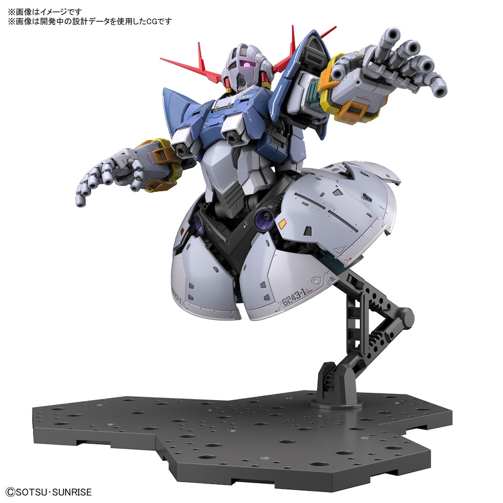 1/144 RG ジオング（機動戦士ガンダム） | Joshin webショップ 通販 