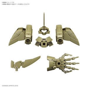 1/144 30MM 士官部隊用オプションアーマー（シエルノヴァ用/ダークグリーン）