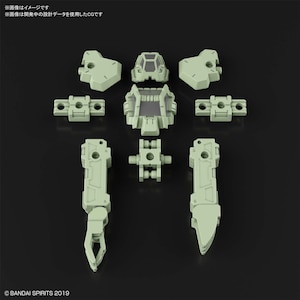 1/144 30MM 特殊作業用オプションアーマー(ラビオット用/ライトグリーン)