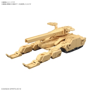 1/144 30MM エグザビークル(タンクVer.)(ブラウン)