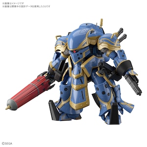 1/24 HG 霊子戦闘機・無限(アナスタシア・パルマ機) (新サクラ大戦)
