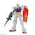 �o���_�C�X�s���b�c�b1/144 ENTRY GRADE RX-78-2 �K���_���bBS EG RX-78-2 ������