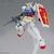 �o���_�C�X�s���b�c�b1/144 ENTRY GRADE RX-78-2 �K���_���bBS EG RX-78-2 ������