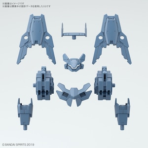 1/144 30MM 指揮官機用オプションアーマー（シエルノヴァ用／ブルーグレー）