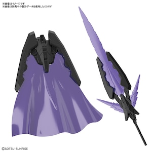 1/144 HGBD:R トライスラッシュブレイド（ガンダムビルドダイバーズRe:RISE）