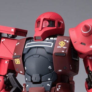GUNDAM FIX FIGURATION METAL COMPOSITE MS-05S ザクI（シャア専用機）（機動戦士ガンダム THE ORIGIN）【在庫処分】
