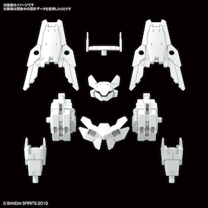 1/144 30MM 指揮官機用オプションアーマー（シエルノヴァ用／ホワイト）