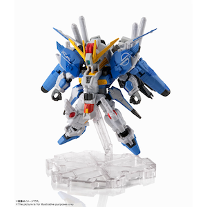 ネクスエッジスタイル [MS UNIT] Ex-Sガンダム（ブルースプリッター仕様）（ガンダム・センチネル）