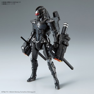 Figure-rise Standard ULTRAMAN SUIT Ver7.5(強行突入型) -ACTION-（ULTRAMAN SUIT ANOTHER UNIVERSE）