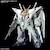 �o���_�C�X�s���b�c�b1/144 HGUC �N�X�B�[�K���_���i�@����m�K���_�� �M���̃n�T�E�F�C�j�bBS HGUC ����������